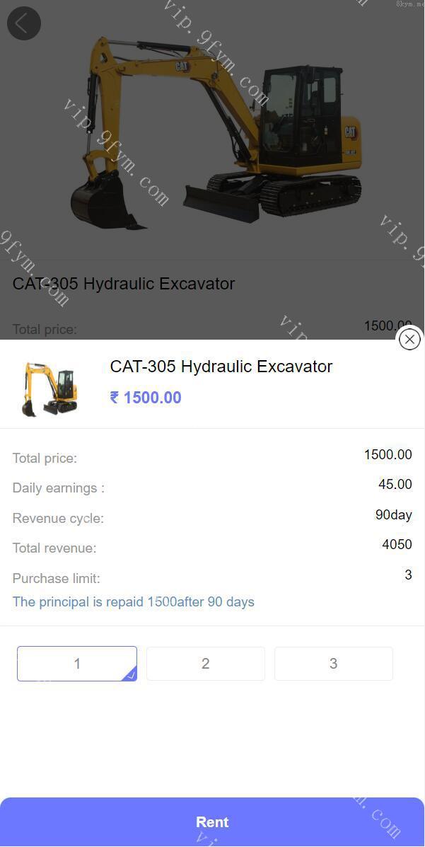 2024运营版多语言印度矿机系统/投资理财系统/前后端分离/单独代理后台