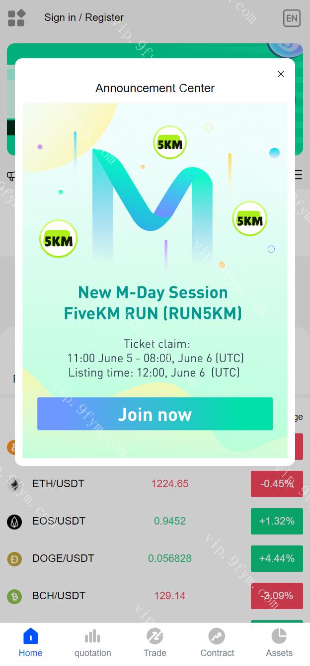 挖矿合约交易所/时间盘矿机系统/挖矿合约/币币合约交易/新币认购