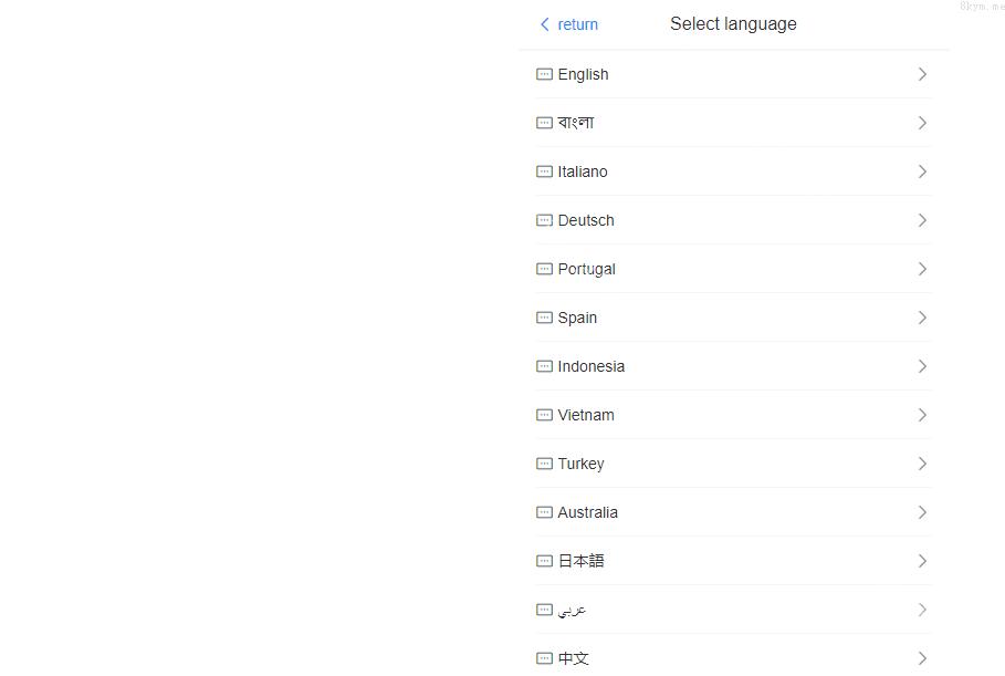 修复版黄色刷单/抢单2024最新开发Amazon亚马逊刷单源码/刷单/抢单海外抢单系统
