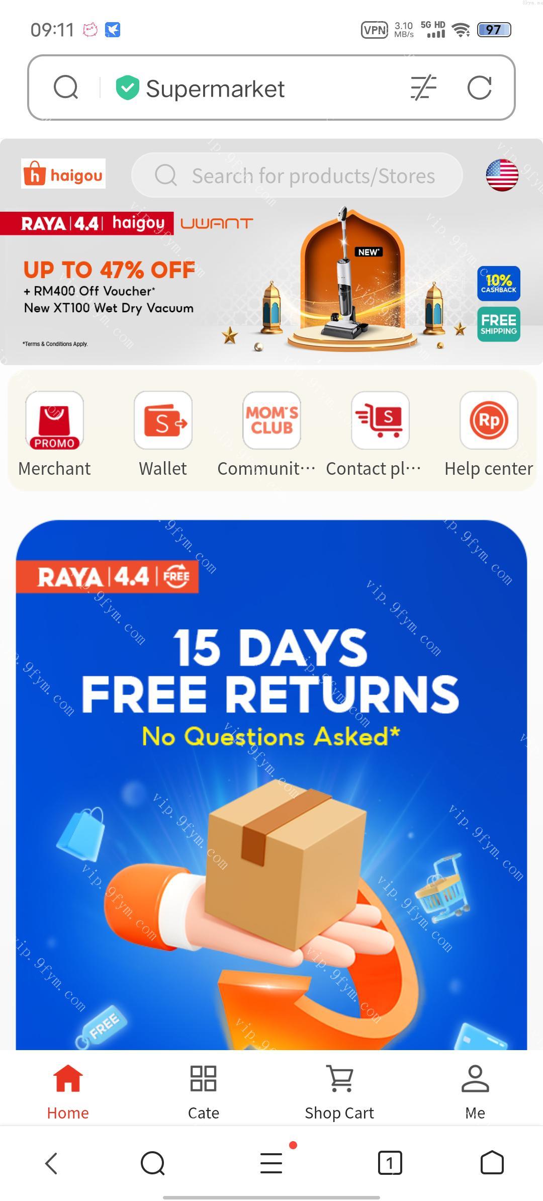 多语言20G跨境电商带1万商品数据