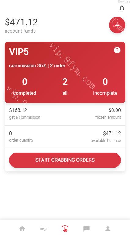 二开版海外抢单刷单系统/用户风险值/叠加组/订单自动匹配系统