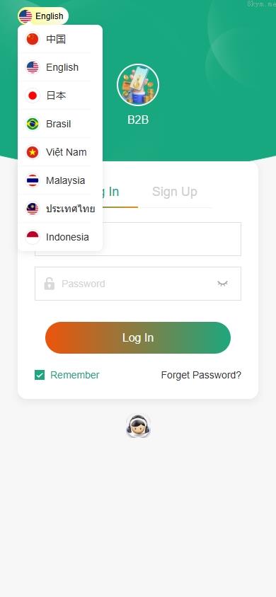 新UI新能源充电桩投资系统/海外投资理财/前端VUE