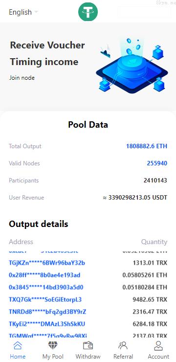 全新多语言 海外盗币系统 语言3链授权盗u系统 海外质押授权源码 USDT TRX ETH