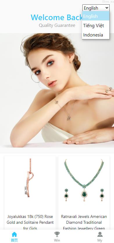 新版多语言 印度红绿灯玩法 海外游戏 印度三色游戏 带预设 海外源码 uni-app thinkphp