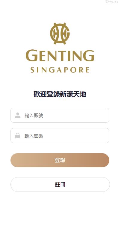 新版多语言28系统 海外cp系统 时时彩游戏 28竞猜源码 28游戏 批量预设开奖 预设开奖