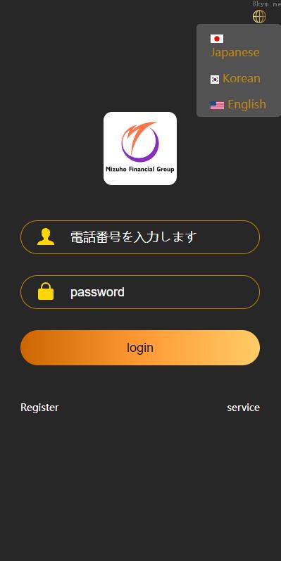 海外多语言微盘系统 微交易 二开版微交易系统 时间盘系统 UI PHP
