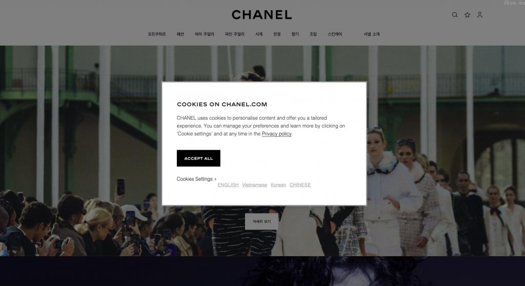 新版多语言伪商城 最新UI海外抢单刷单系统 海外源码 预设开奖 快三