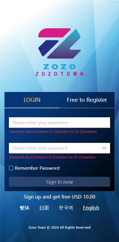 全新 多语言 海外刷单 海外抢单 刷单 策略组 打针 VUE PHP